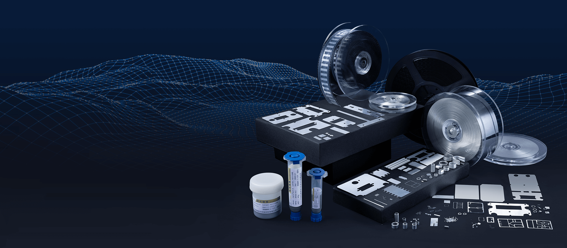 行业先进电子材料及<br/>应用技术方案提供商