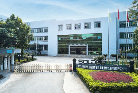 焊锡片厂家 焊锡片厂家