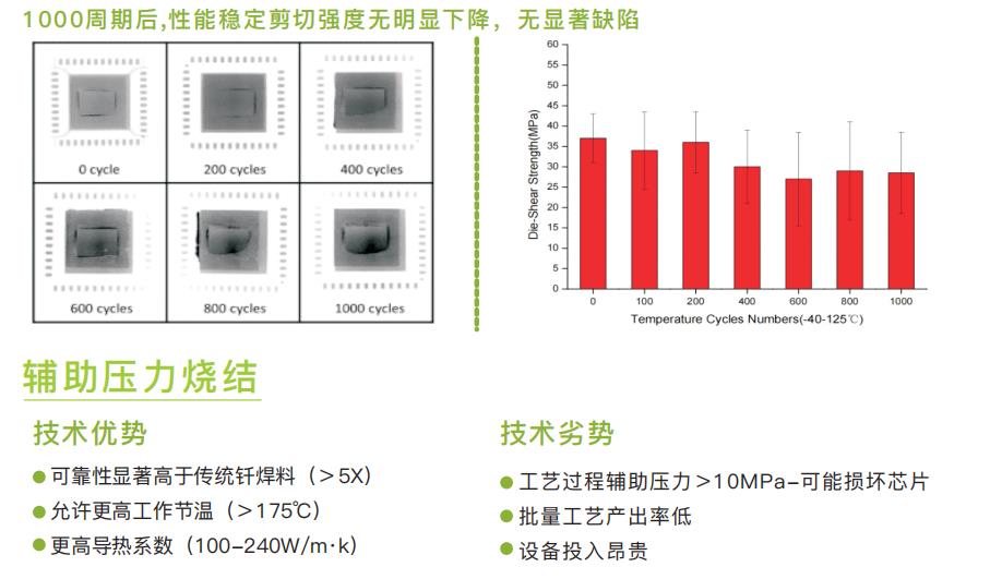 360截图20240929155543252.jpg