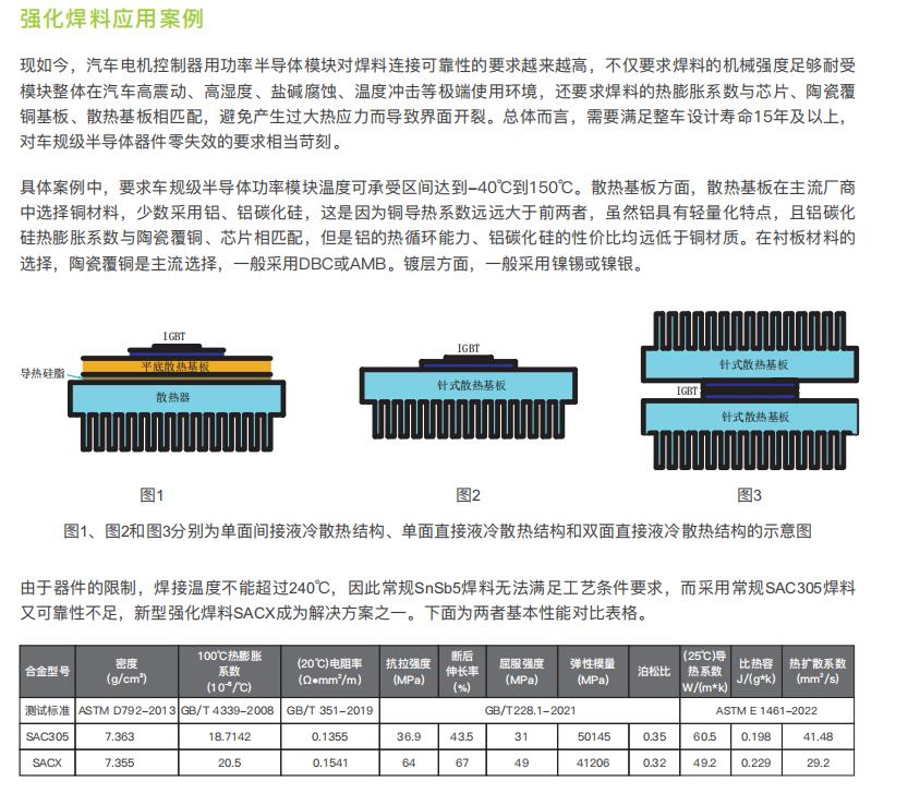 360截图20240929165439759.jpg